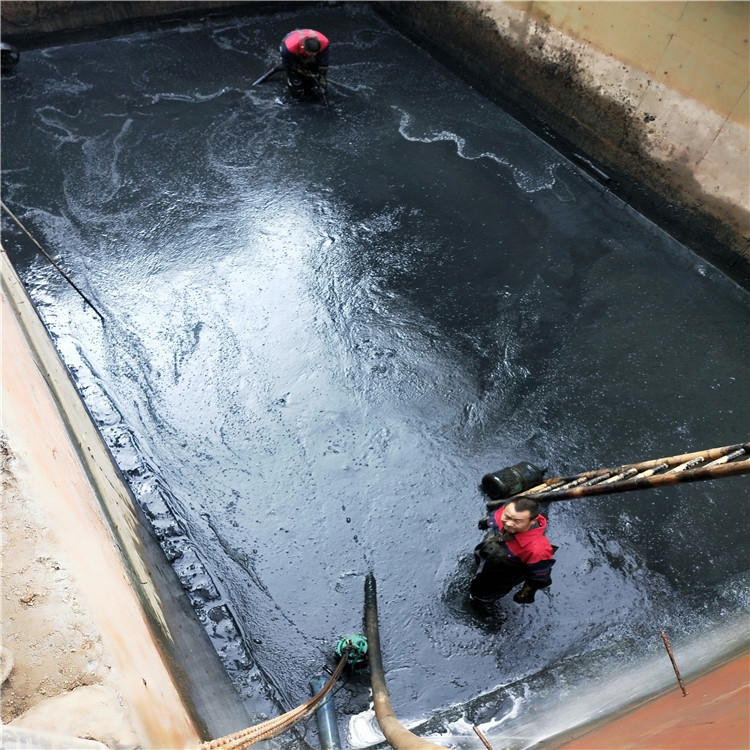 长治废水池清理